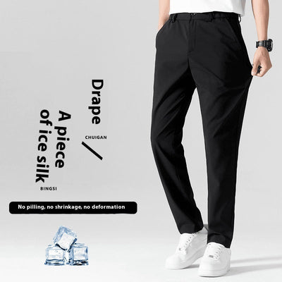 Business Casual Pants Stretch Suit Pants Men's Straight Draping SHOPPORA