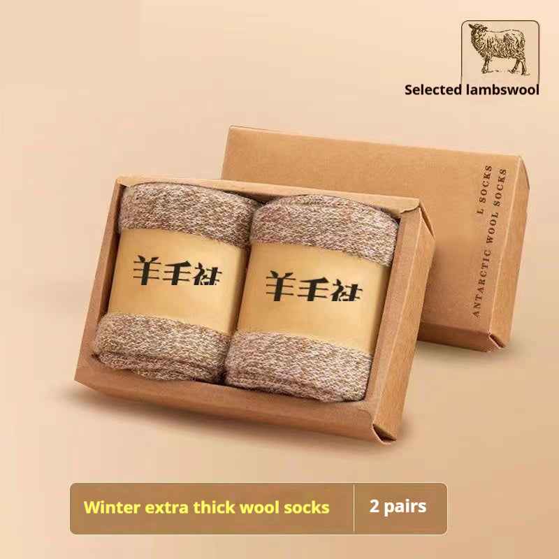 Wool Socks With Thick Merino Winter Midsole