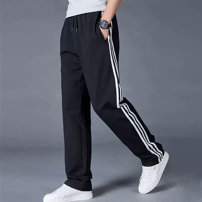 Elastic Waist Men's Sports Pants Plus-sized Loose Trousers SHOPPORA