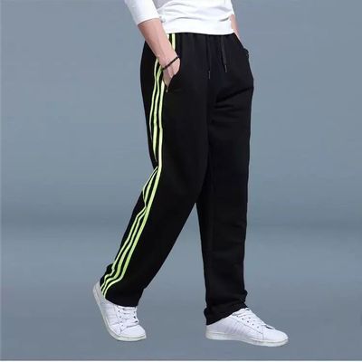 Elastic Waist Men's Sports Pants Plus-sized Loose Trousers SHOPPORA