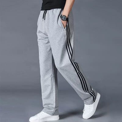 Elastic Waist Men's Sports Pants Plus-sized Loose Trousers SHOPPORA
