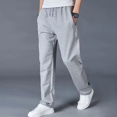 Elastic Waist Men's Sports Pants Plus-sized Loose Trousers SHOPPORA