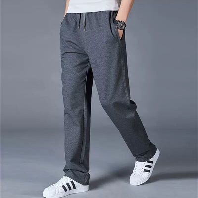 Elastic Waist Men's Sports Pants Plus-sized Loose Trousers SHOPPORA