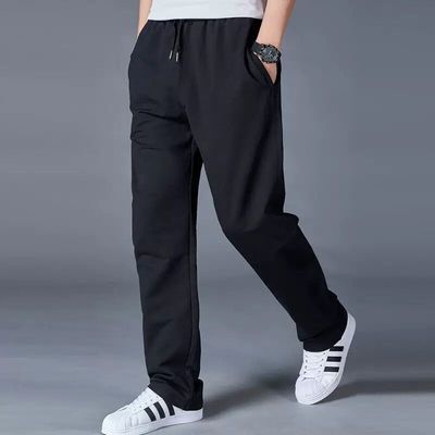 Elastic Waist Men's Sports Pants Plus-sized Loose Trousers SHOPPORA