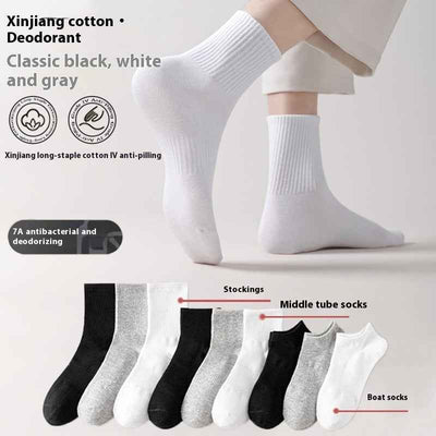 Men's Thin Knee-high Sweat Absorbing And Deodorant Antibacterial Socks