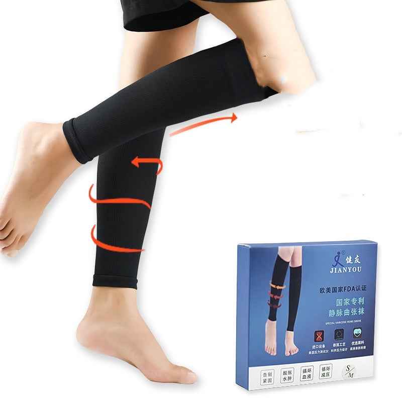 Compression Stockings Sports Calf Stretch Socks Skinny Leg Compression