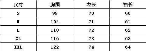 High Round Neck Button Christmas Loose Long Sleeve Sweatershirt Women