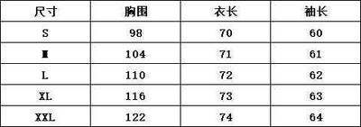 High Round Neck Button Christmas Loose Long Sleeve Sweatershirt Women