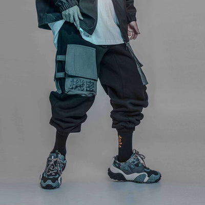 Casual pants leg binding SHOPPORA