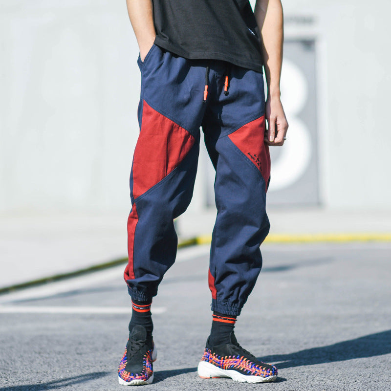 Contrast Harem Pants SHOPPORA