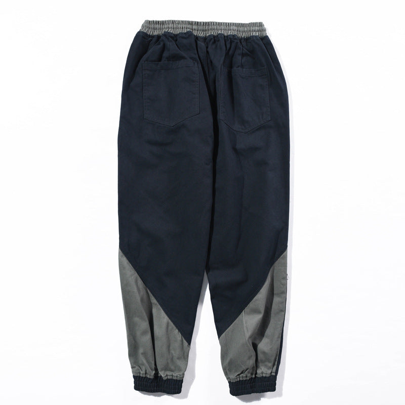 Contrast Harem Pants SHOPPORA