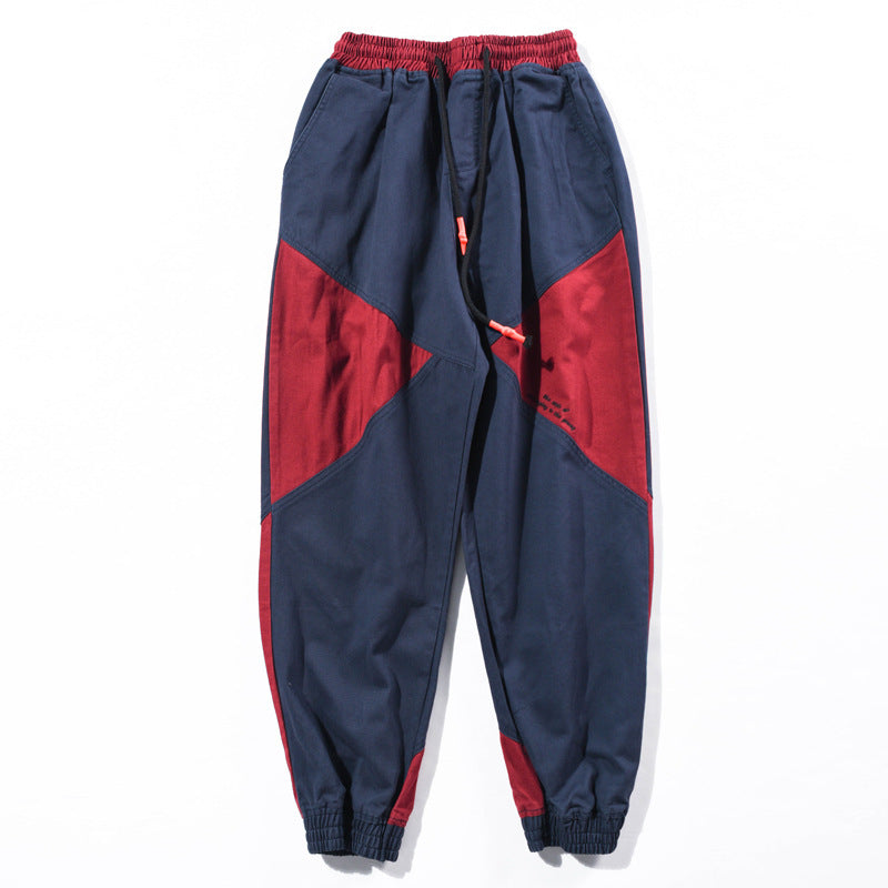 Contrast Harem Pants SHOPPORA