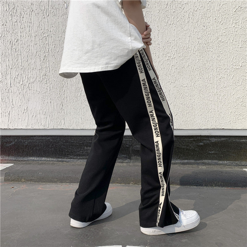 High Street Straight Loose, Casual Floor-sweeping Trousers SHOPPORA