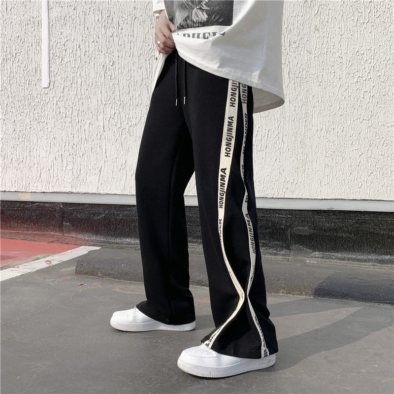 High Street Straight Loose, Casual Floor-sweeping Trousers SHOPPORA