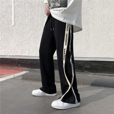 High Street Straight Loose, Casual Floor-sweeping Trousers SHOPPORA