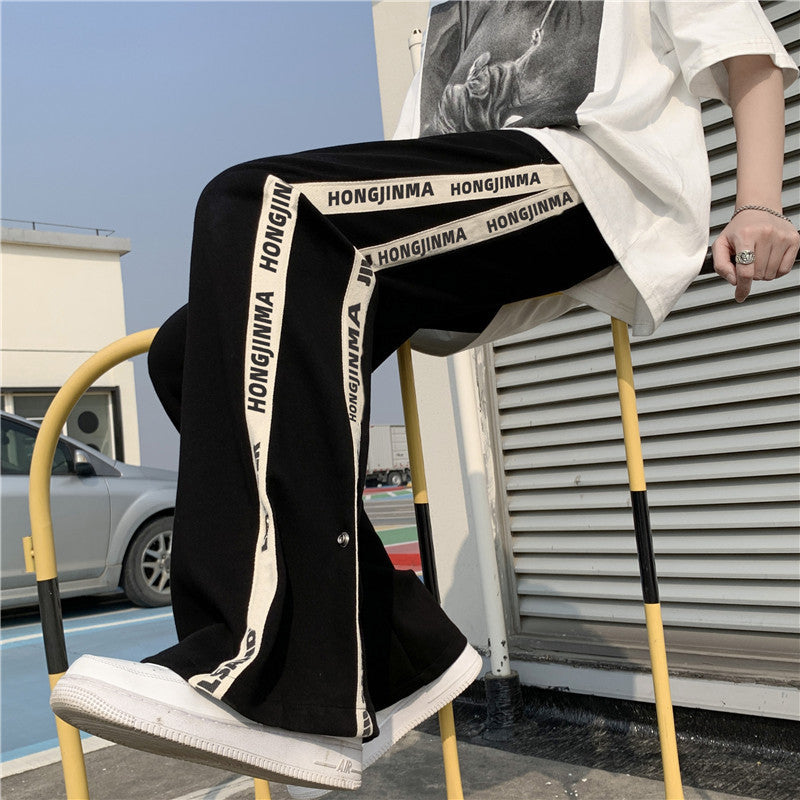 High Street Straight Loose, Casual Floor-sweeping Trousers SHOPPORA