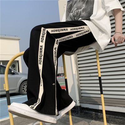 High Street Straight Loose, Casual Floor-sweeping Trousers SHOPPORA