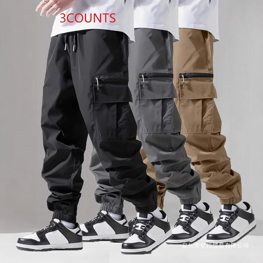 Casual Working Four Seasons Jogger Pants SHOPPORA