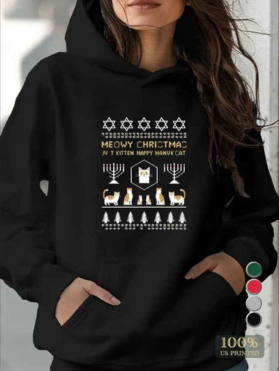 Hanukkah Christmas Print Kangaroo Pocket Hoodie, Casual Long Sleeve Hooded Sweatshirt, Women's Clothing