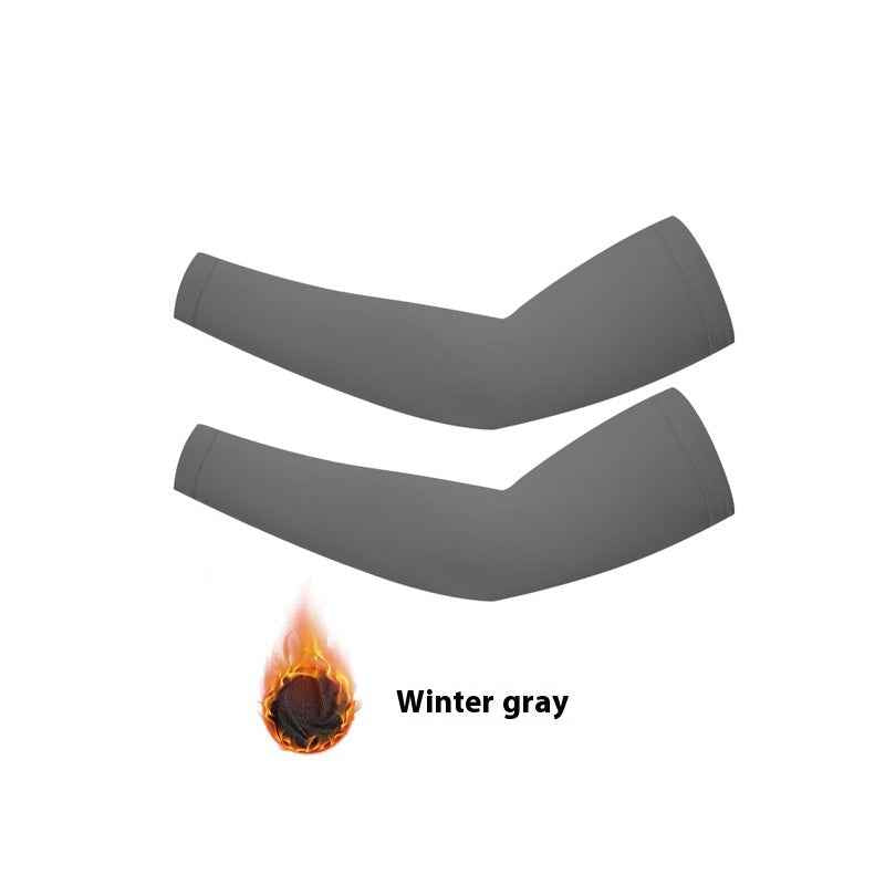 Outdoor Sun Protection Fleece-lined Quick-drying Icy Oversleeves