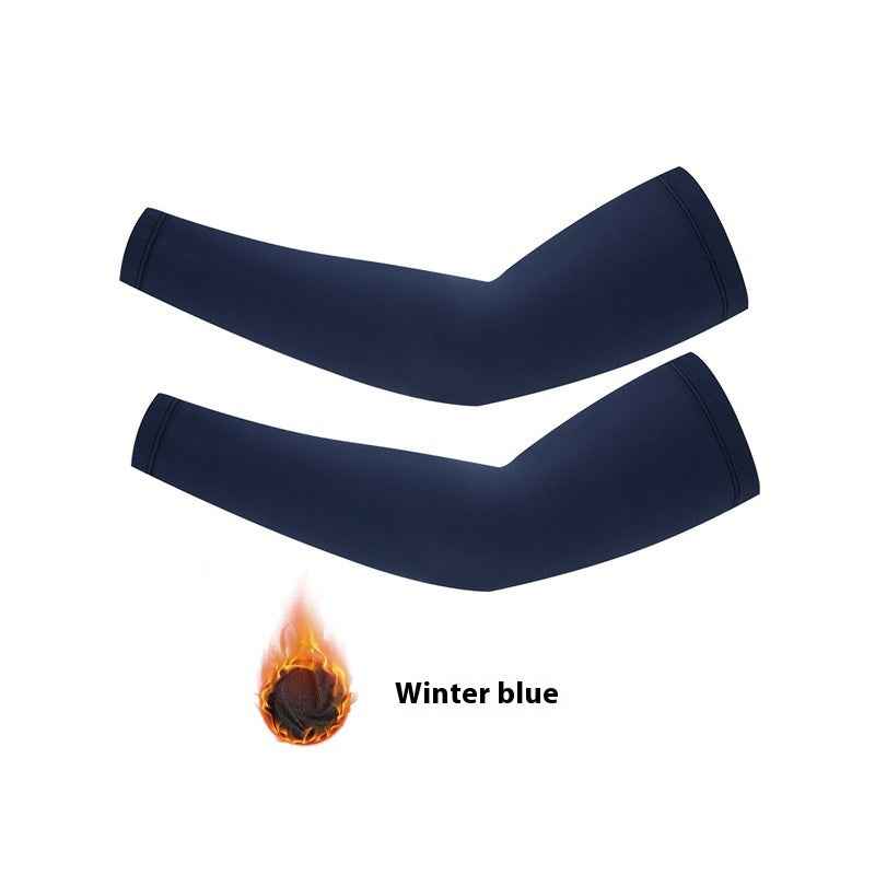 Outdoor Sun Protection Fleece-lined Quick-drying Icy Oversleeves
