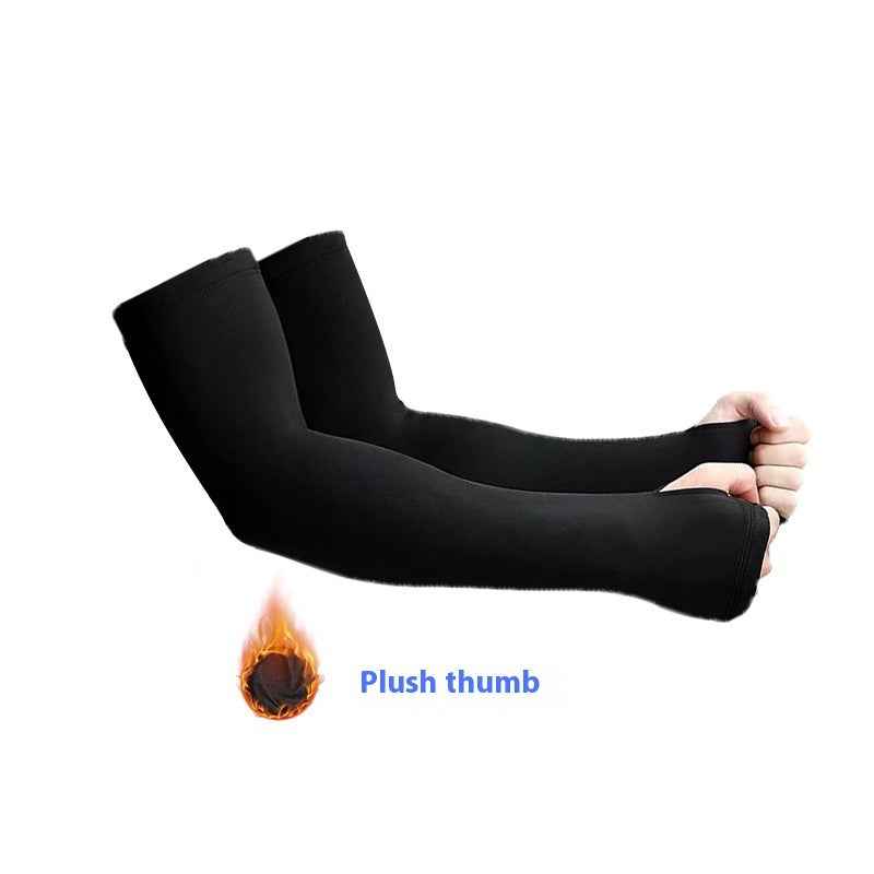 Outdoor Sun Protection Fleece-lined Quick-drying Icy Oversleeves