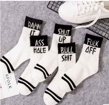 Letter street Harajuku in stockings men and women couple socks cotton socks