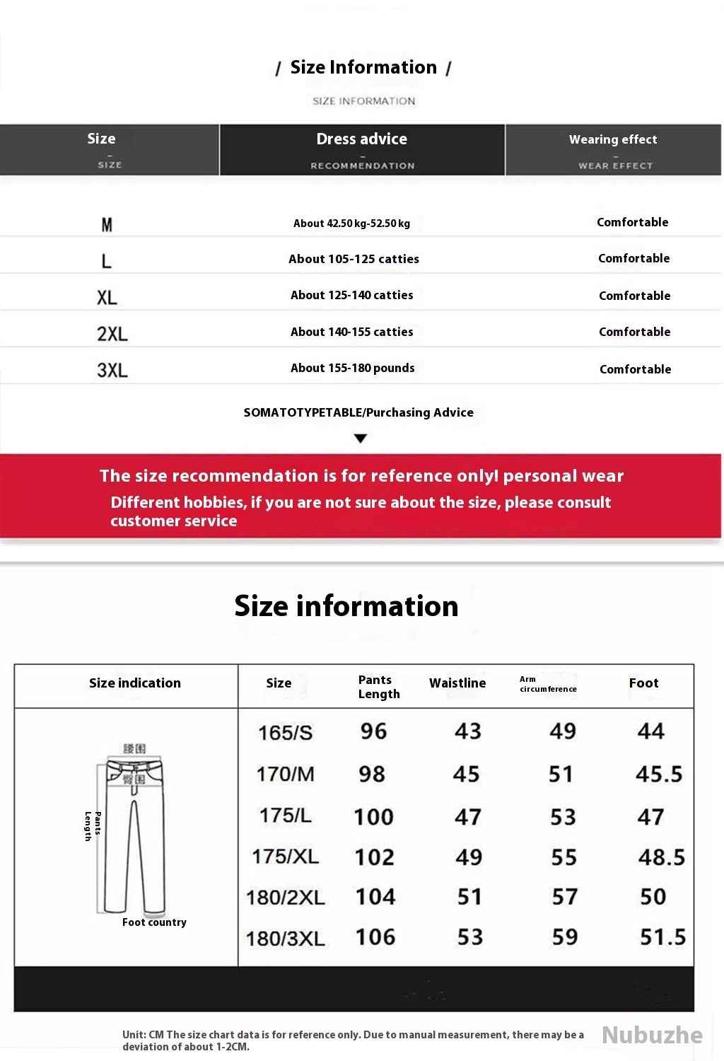 Loose All-matching Design Sense Mop Wide Leg Pants