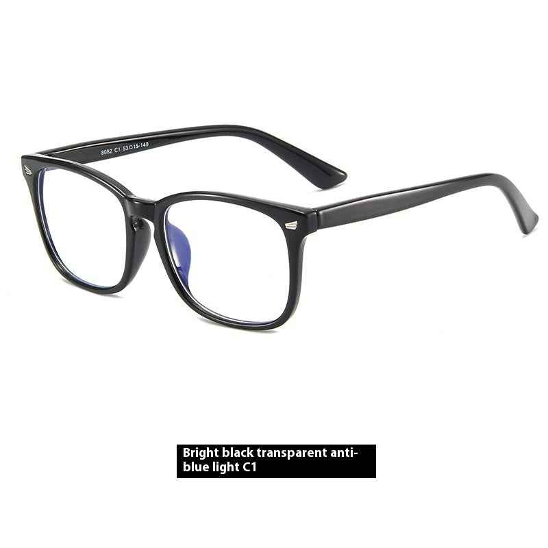 Watching Computer Playing Mobile Phone Anti-fatigue Glasses