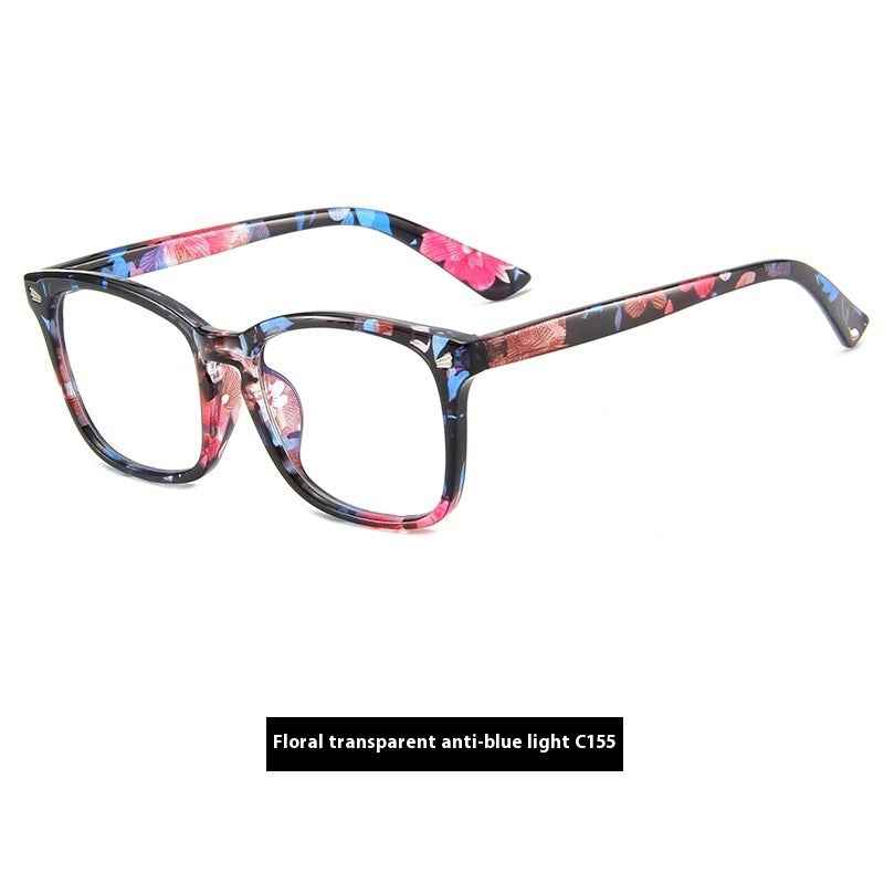 Watching Computer Playing Mobile Phone Anti-fatigue Glasses