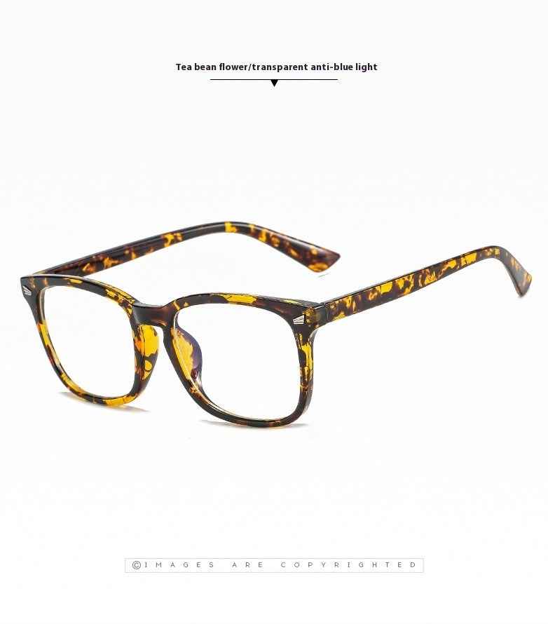 Watching Computer Playing Mobile Phone Anti-fatigue Glasses