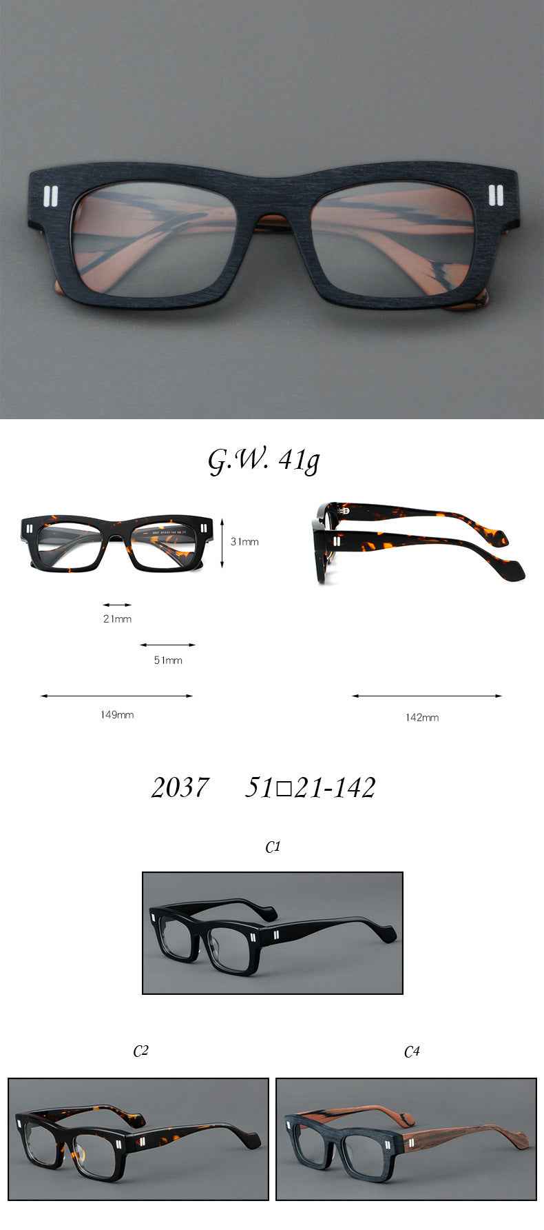 Thick Plate Glasses Patchwork Retro Frame