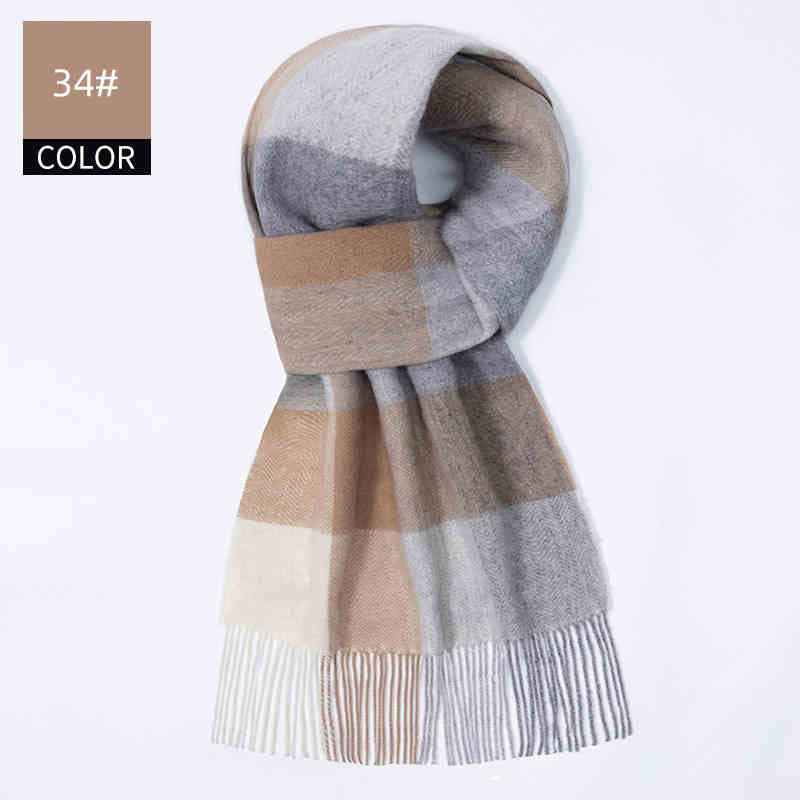 Winter New Men's Cashmere Scarf