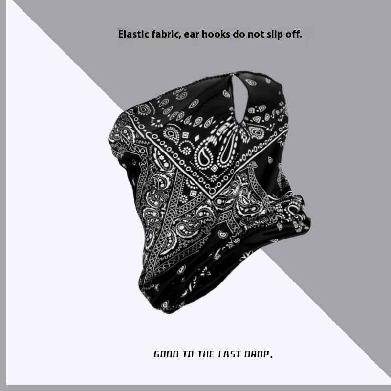 Ice Silk Ear-mounted Sun-proof Sports Breathable Scarf