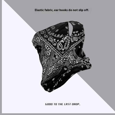 Ice Silk Ear-mounted Sun-proof Sports Breathable Scarf