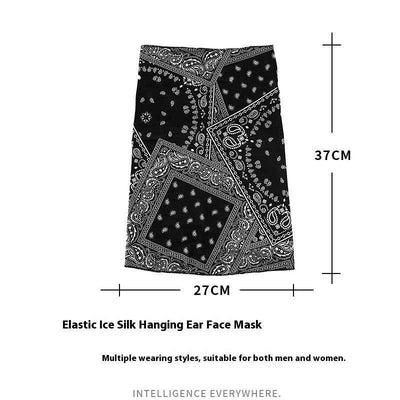 Ice Silk Ear-mounted Sun-proof Sports Breathable Scarf
