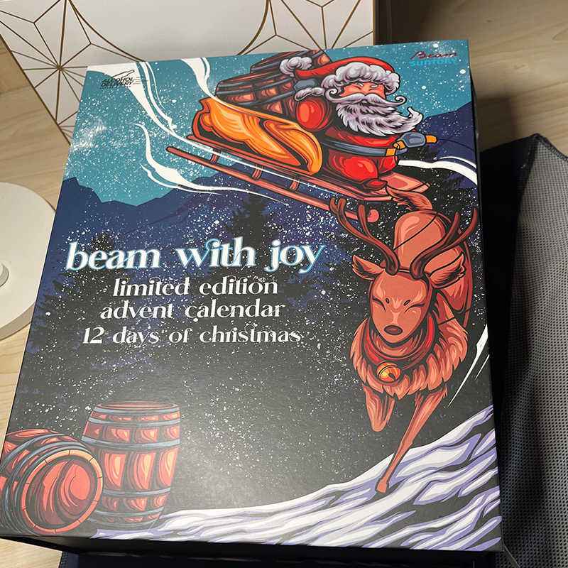 Christmas Countdown 12 Days Calendar Gift Box Empty Box