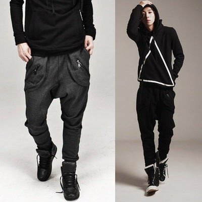 Men's low waist zipper casual harem pants SHOPPORA