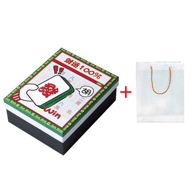 Christmas gift box ins wind Wedding Candy Box New Year gift box packaging box birthday gift box empty box