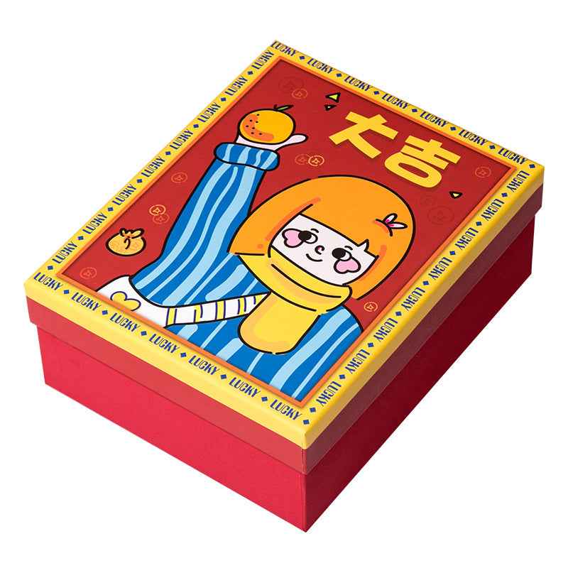 Christmas gift box ins wind Wedding Candy Box New Year gift box packaging box birthday gift box empty box