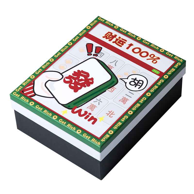 Christmas gift box ins wind Wedding Candy Box New Year gift box packaging box birthday gift box empty box