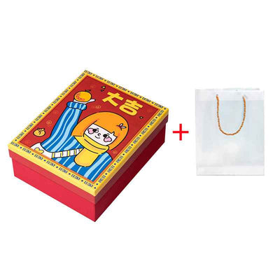 Christmas gift box ins wind Wedding Candy Box New Year gift box packaging box birthday gift box empty box