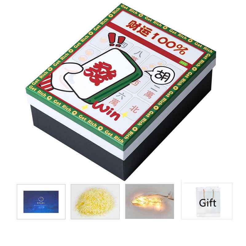 Christmas gift box ins wind Wedding Candy Box New Year gift box packaging box birthday gift box empty box