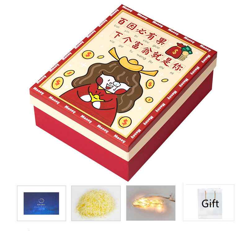 Christmas gift box ins wind Wedding Candy Box New Year gift box packaging box birthday gift box empty box