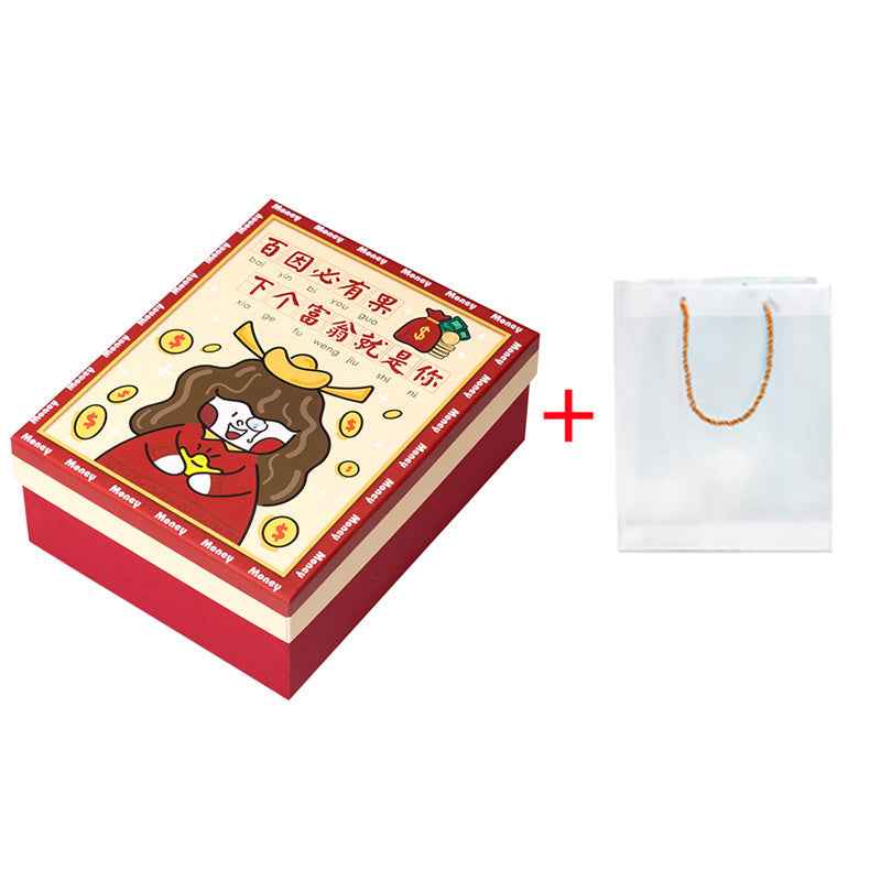 Christmas gift box ins wind Wedding Candy Box New Year gift box packaging box birthday gift box empty box
