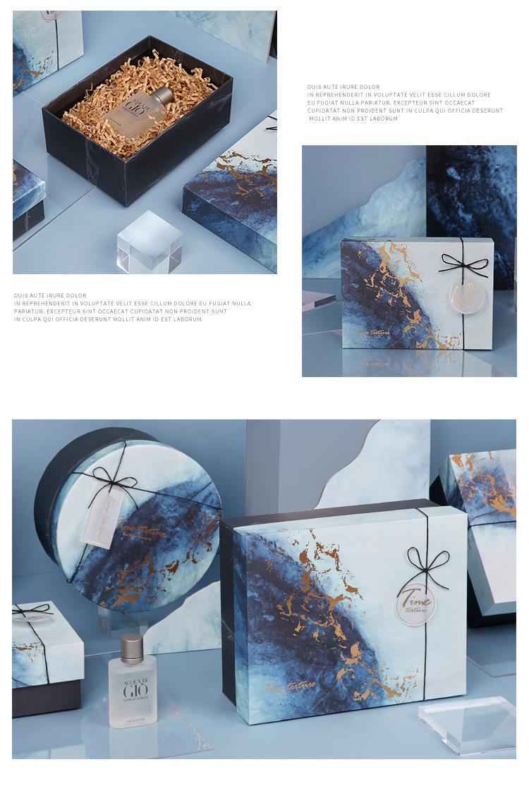 Festival Gift Box Rectangular Packing Box Marble Simple Business Gift Box
