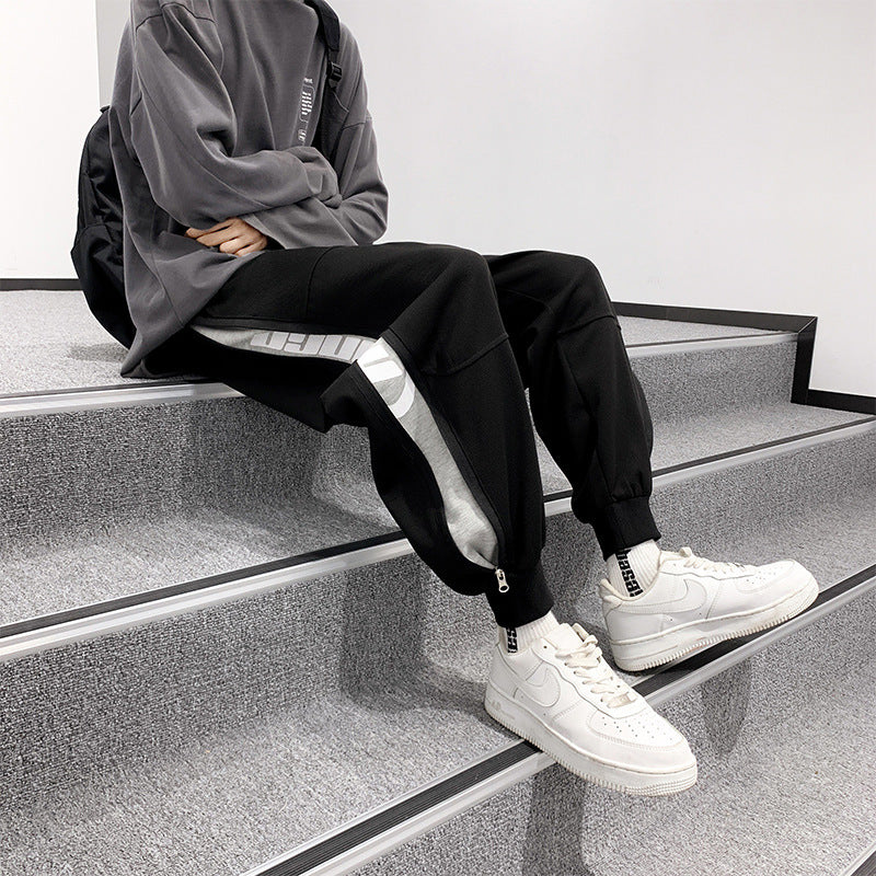 Men's Fashionable Fall Winter Footband Sweatpants SHOPPORA