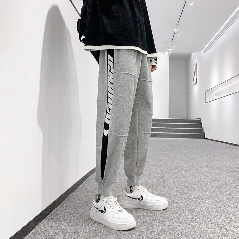 Men's Fashionable Fall Winter Footband Sweatpants SHOPPORA