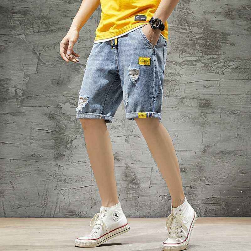 Summer Thin Denim Shorts Men's Loose Five-Point Pants