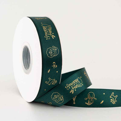 2.5cm Christmas Silk Gift Box Packaging Ribbon